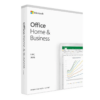 Microsoft Office Home and Business 2019 (Email Delivery)